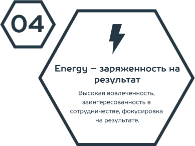 Group 194.png