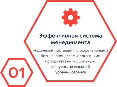 Group 191.png